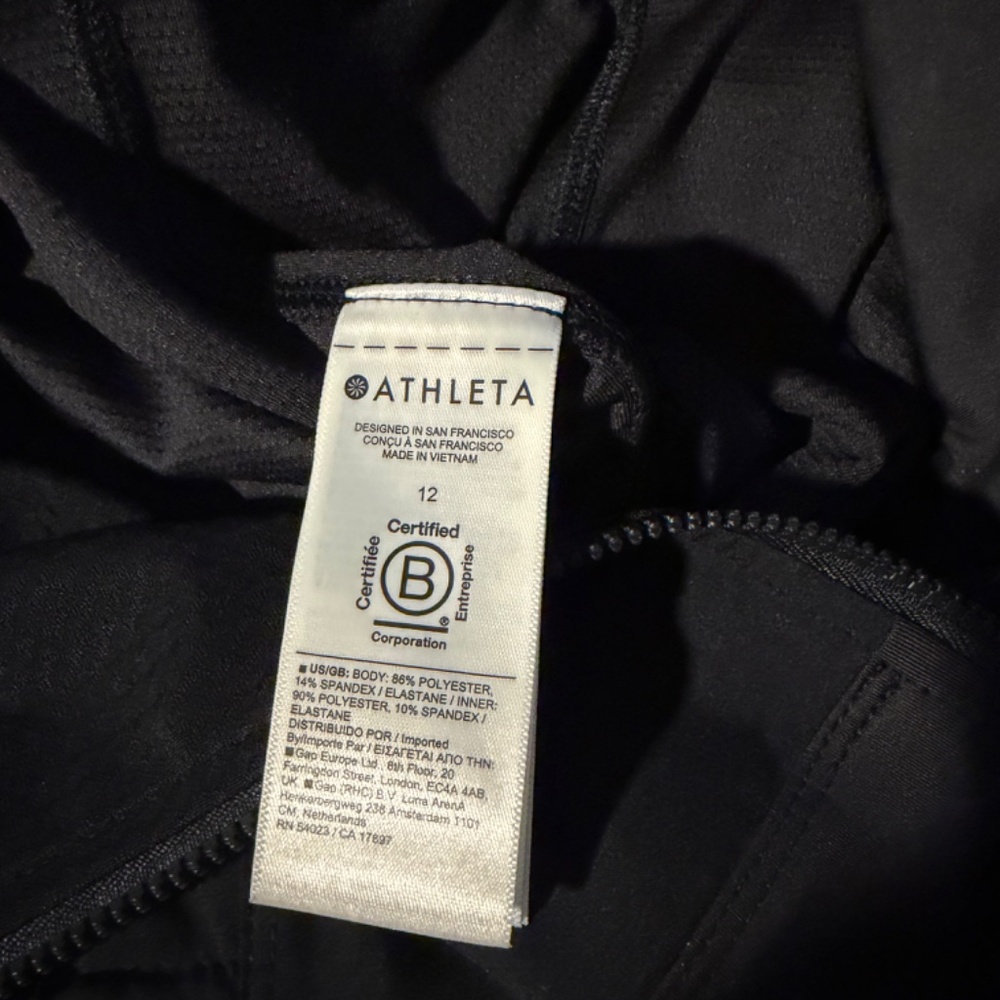 Athleta Venture Out Dress/Romper Size 12 RN54032 - Picture 7 of 8